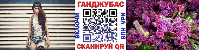 Купить наркотик аптеки Ноябрьск КОКАИН  АМФЕТАМИН  ГАШИШ  Канабис  Меф мяу мяу 