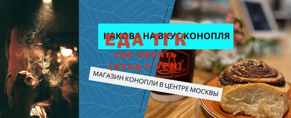 PSILOCYBIN Армянск