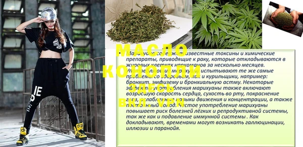 ALPHA-PVP Михайлов