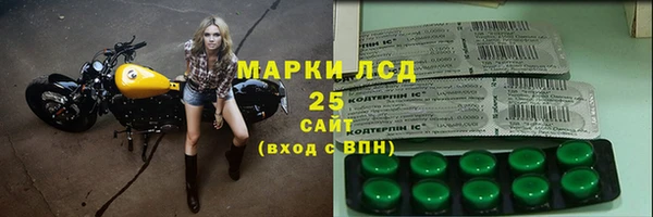 ECSTASY Михайловск