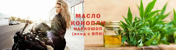 соль курить ск Алзамай