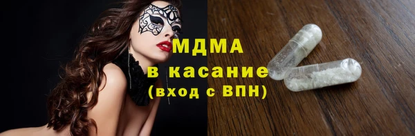 соль курить ск Алзамай