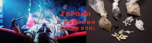 спиды Баксан