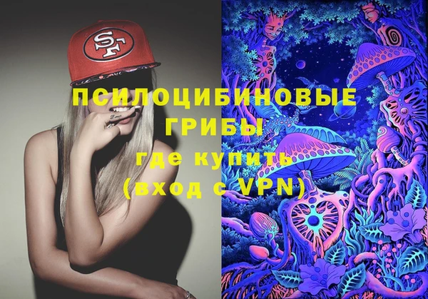 метадон Михайловка