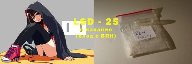 альфа пвп Балабаново