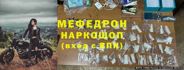 ALPHA-PVP Михайлов