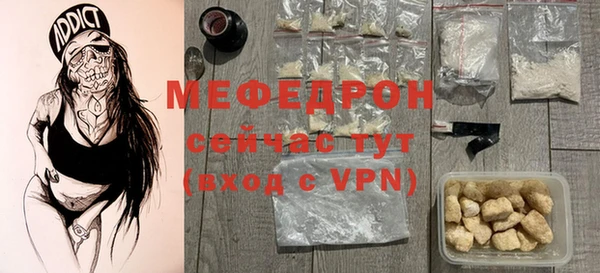 ECSTASY Михайловск