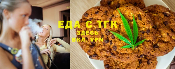 ECSTASY Алексеевка