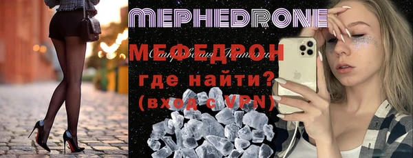 ALPHA-PVP Михайлов