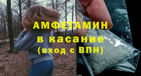 гидра Алексин