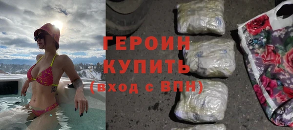 винт Арсеньев