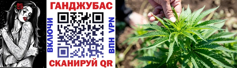 Бошки Шишки LSD WEED что такое Ноябрьск